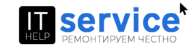 IT Help Service в Запорожье